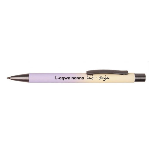 Picture of CRESCO L-AQWA NANNA OMBRE YELLOW/PURPLE BALLPOINT PEN